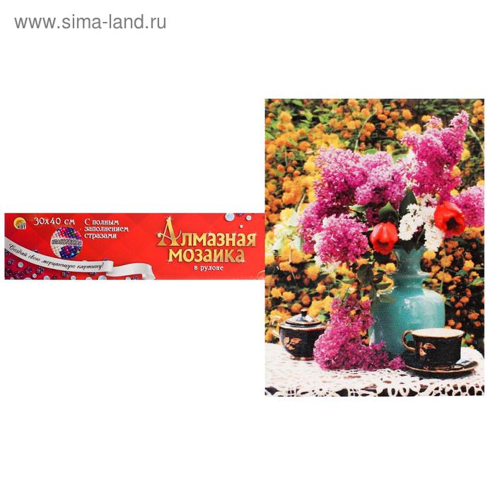 Алмазная мозаика 30×40 см, классическая, полное заполнение, без подрамника, «Букет с сиренью и маками»
Алмазная мозаика 30×40 см, классическая, полное заполнение, без подрамника, «Букет с сиренью и маками»