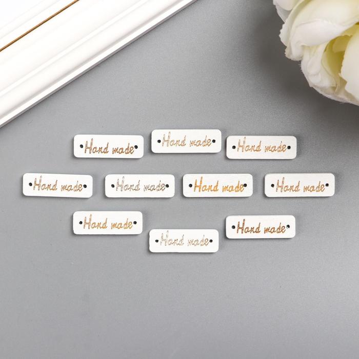 Табличка "Handmade" дерево
Табличка "Handmade" дерево