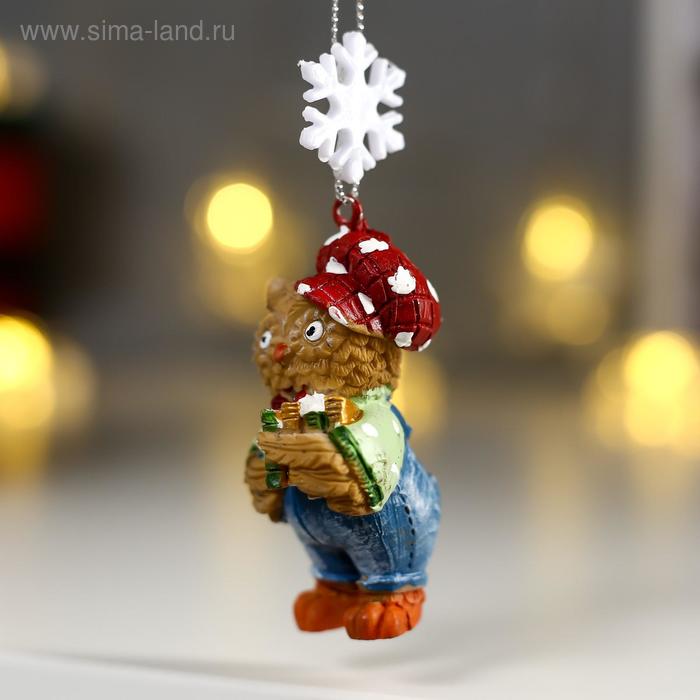 Подвеска "Сова с книжками" 3х3х6,5см
Подвеска "Сова с книжками" 3х3х6,5см