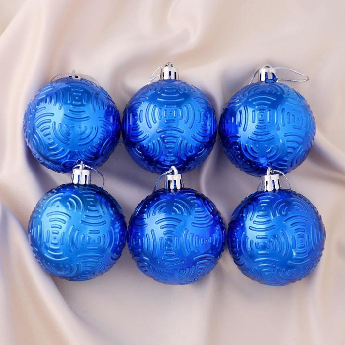 Набор шаров пластик d-6 см, 6 шт "Объёмные бантики" синий
Набор шаров пластик d-6 см, 6 шт "Объёмные бантики" синий