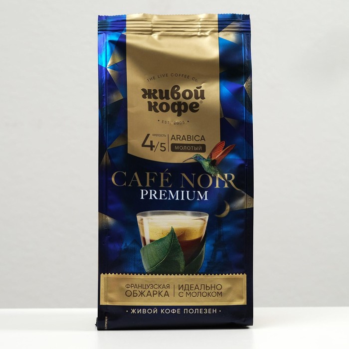 Кофе noir premium, молотый, 200 г
Кофе noir premium, молотый, 200 г