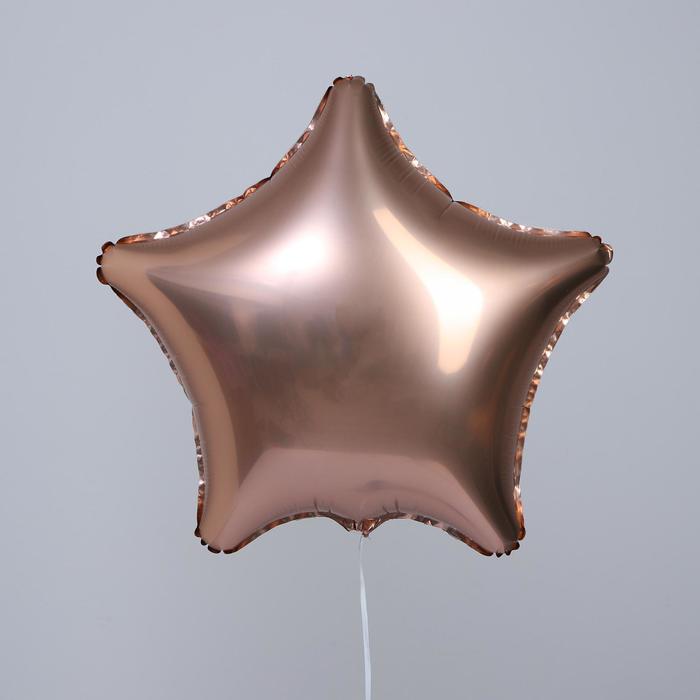 Шар фольгированный 19", звезда, цвет розовое золото, мистик
Шар фольгированный 19", звезда, цвет розовое золото, мистик