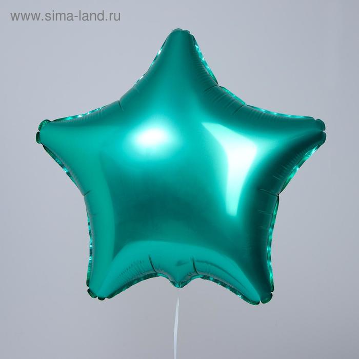 Шар фольгированный 19", звезда, цвет тиффани, мистик
Шар фольгированный 19", звезда, цвет тиффани, мистик