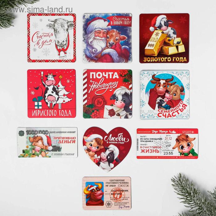 Магнит «Всё только самое важное», МИКС
Магнит «Всё только самое важное», МИКС