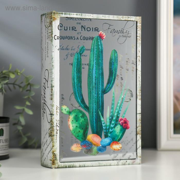 Шкатулка-книга дерево кожзам "Кактусы" зеркало 26х17,5х5 см
Шкатулка-книга дерево кожзам "Кактусы" зеркало 26х17,5х5 см