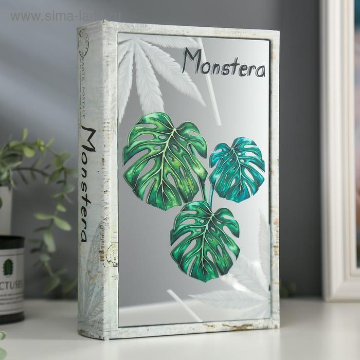 Шкатулка-книга дерево кожзам "Монстера" зеркало 26х17,5х5 см
Шкатулка-книга дерево кожзам "Монстера" зеркало 26х17,5х5 см