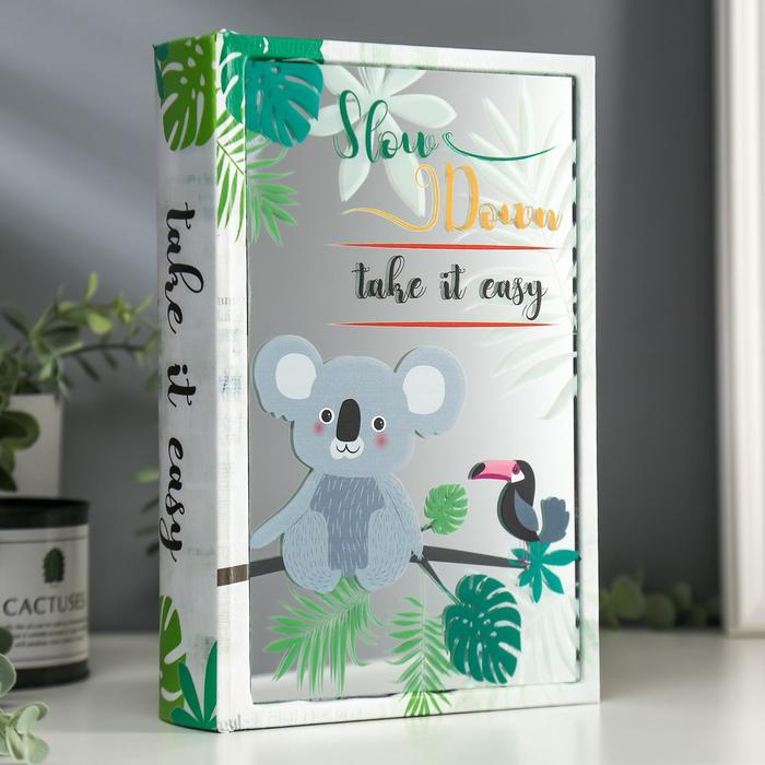 Шкатулка-книга дерево кожзам "Коала и тукан" зеркало 26х17,5х5 см
Шкатулка-книга дерево кожзам "Коала и тукан" зеркало 26х17,5х5 см