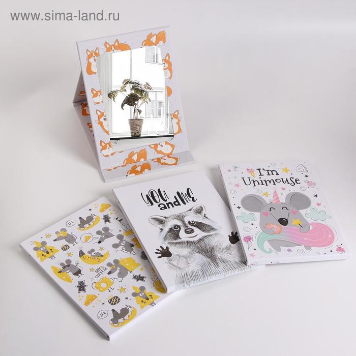 Зеркало настольное, зеркальная поверхность 10,5 × 15,5 см, рисунок МИКС
Зеркало настольное, зеркальная поверхность 10,5 × 15,5 см, рисунок МИКС