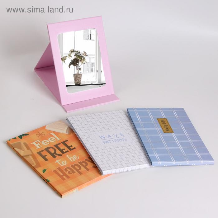 Зеркало настольное, зеркальная поверхность 10,5 × 15,5 см, рисунок МИКС