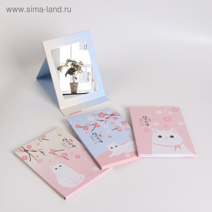 Зеркало настольное, зеркальная поверхность 10,5 × 15,5 см, рисунок МИКС