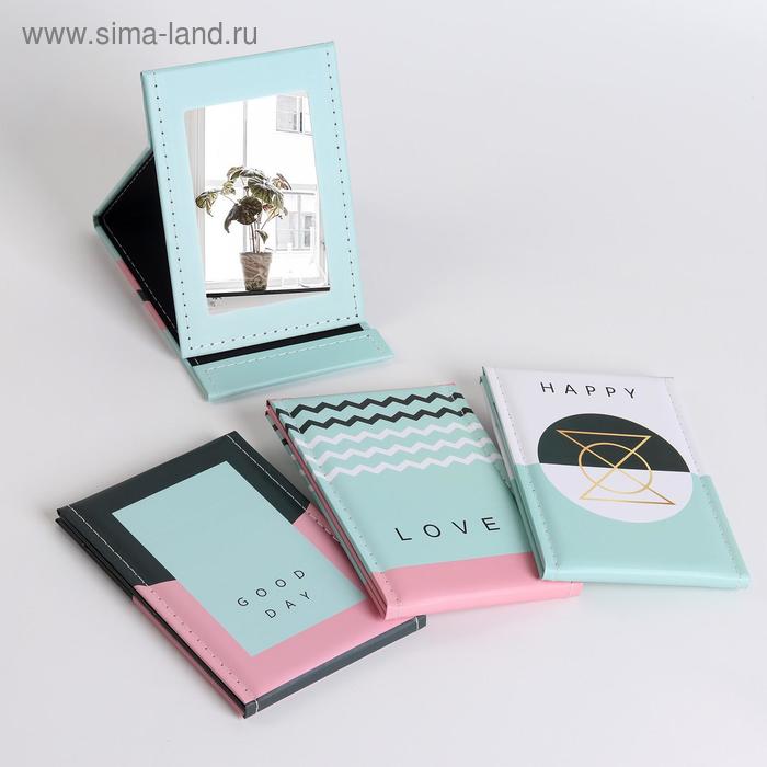 Зеркало настольное, зеркальная поверхность 7,3 × 11,5 см, рисунок МИКС
Зеркало настольное, зеркальная поверхность 7,3 × 11,5 см, рисунок МИКС