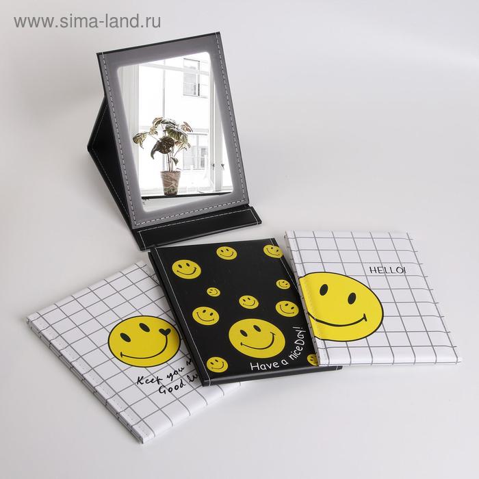 Зеркало настольное, зеркальная поверхность 12,5 × 18,5 см, рисунок МИКС
Зеркало настольное, зеркальная поверхность 12,5 × 18,5 см, рисунок МИКС