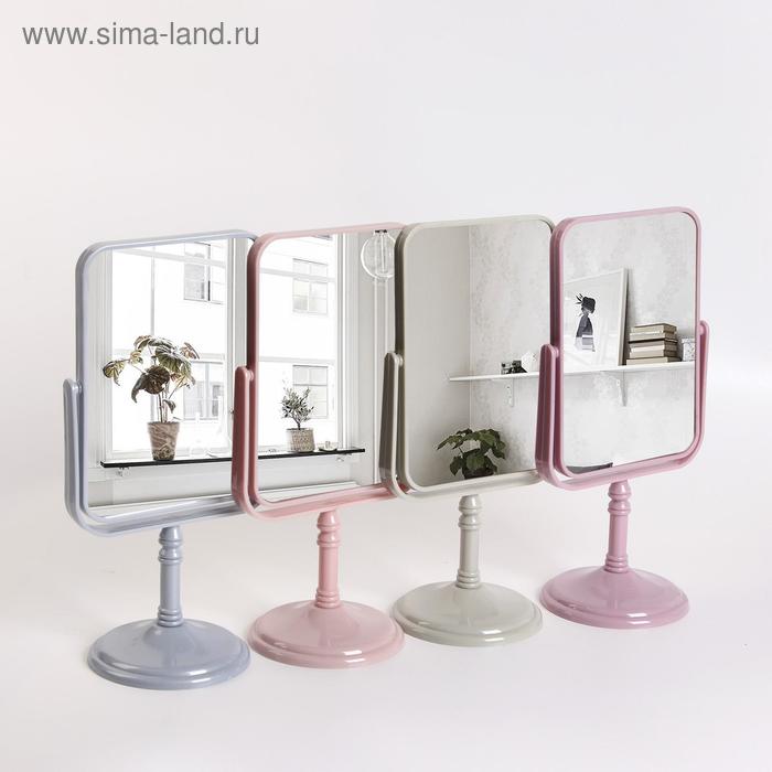 Зеркало настольное, двустороннее, зеркальная поверхность 12 × 17 см, цвет МИКС
Зеркало настольное, двустороннее, зеркальная поверхность 12 × 17 см, цвет МИКС