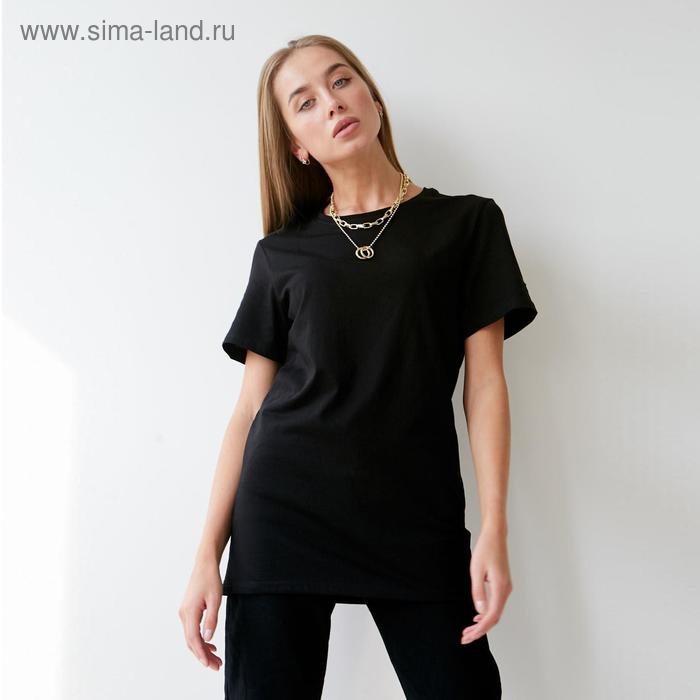 Футболка MIST basic, 52-54, чёрный
Футболка MIST basic, 52-54, чёрный