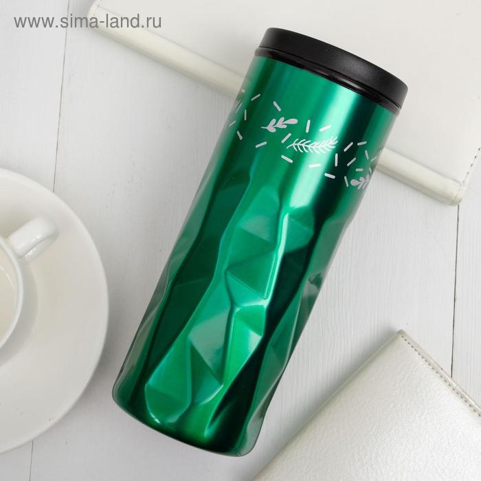 Термостакан зеленый "Ты лучшая", 550мл
Термостакан зеленый "Ты лучшая", 550мл