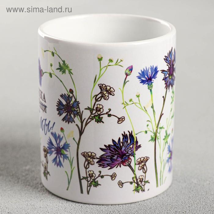 фото Кружка сублимация "кружка для тёщи" васильки, 320 мл, с нанесением дарим красиво