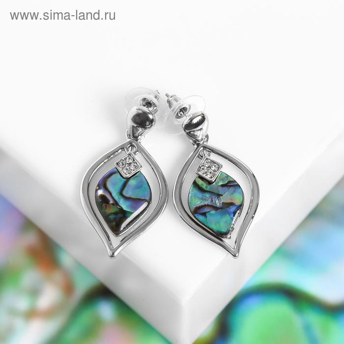 Серьги "Галиотис" лист в рамке
Серьги "Галиотис" лист в рамке