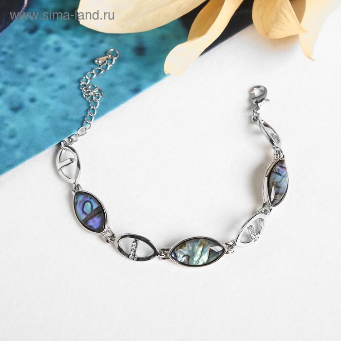 Браслет "Галиотис" эллипсы
Браслет "Галиотис" эллипсы