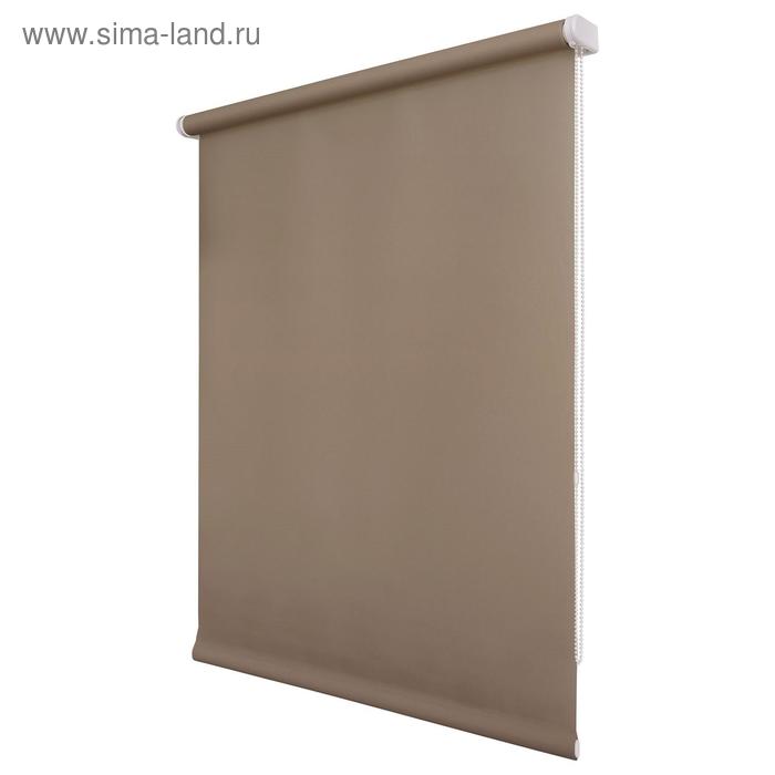 фото Рулонная штора «плайн», 40 х 175 см, цвет молочный шоколад уют