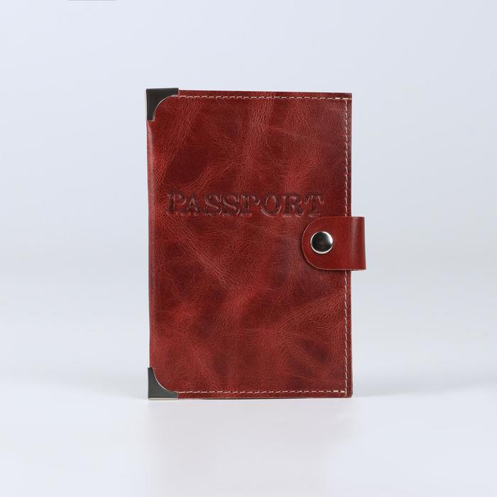 Обложка для паспорта, на клапане, цвет рыжий
Обложка для паспорта, на клапане, цвет рыжий