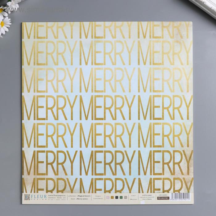 Лист бумаги для скрапбукинга "Веселые ноты" 30х30 см, 190 гр/м2
Лист бумаги для скрапбукинга "Веселые ноты" 30х30 см, 190 гр/м2