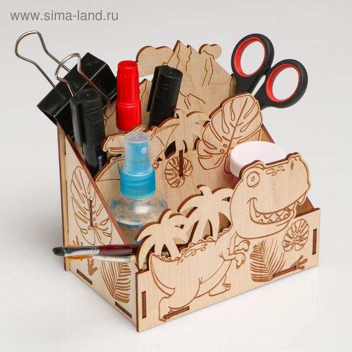 фото Органайзер "динозавры", 15х15х9,5 см