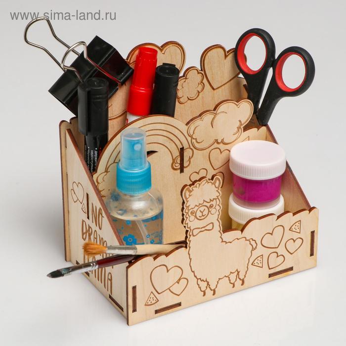 фото Органайзер "ламы", 15х15х9,5 см