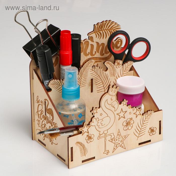 фото Органайзер "фламинго", 15х15х9,5 см