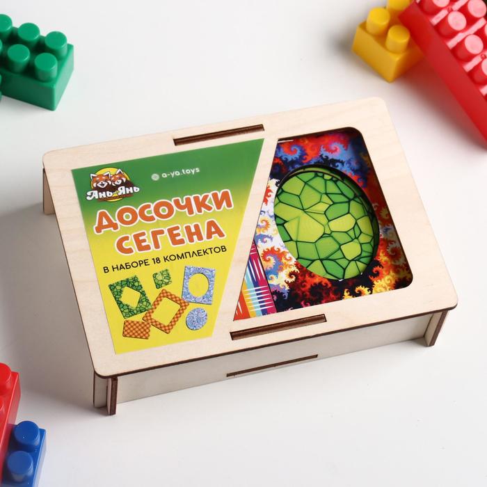 Доски Сегена "Узоры"
Доски Сегена "Узоры"