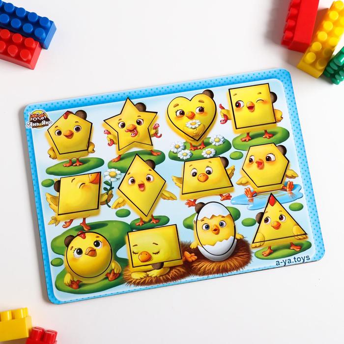 Сортер-вкладыш "Цыплята. Фигуры"
Сортер-вкладыш "Цыплята. Фигуры"