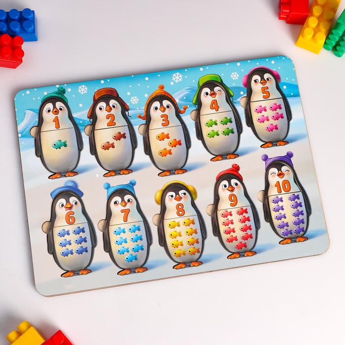 Сортер-вкладыш "Пингвинчики. Счёт"
Сортер-вкладыш "Пингвинчики. Счёт"