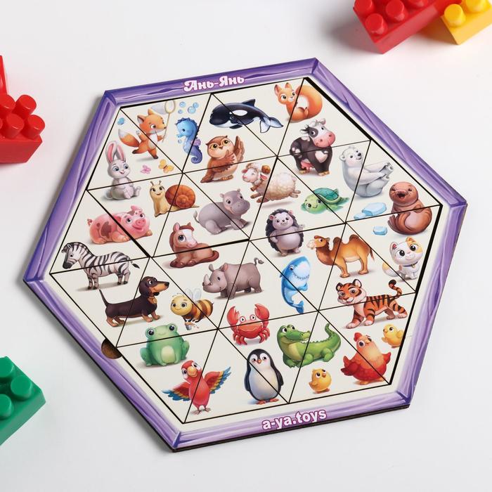 Пазл-головоломка "Животные"
Пазл-головоломка "Животные"