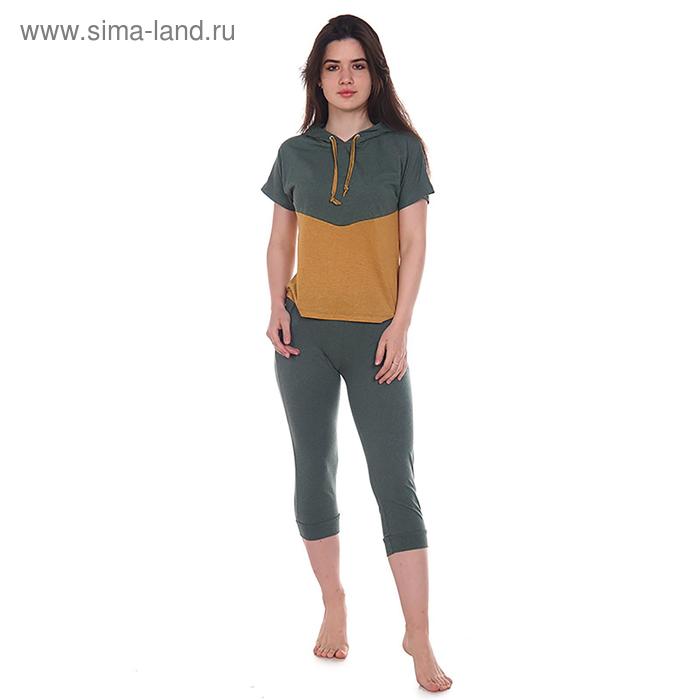 Костюм (футболка, бриджи) женский «Горизонт» цвет хаки, р-р 52
Костюм (футболка, бриджи) женский «Горизонт» цвет хаки, р-р 52