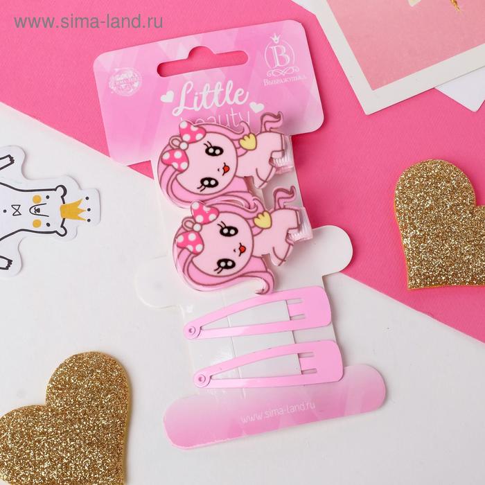 Набор для волос "Нежность" (2 невидимки, 2 зажима) 4,5 и 4 см, розовые пони
Набор для волос "Нежность" (2 невидимки, 2 зажима) 4,5 и 4 см, розовые пони