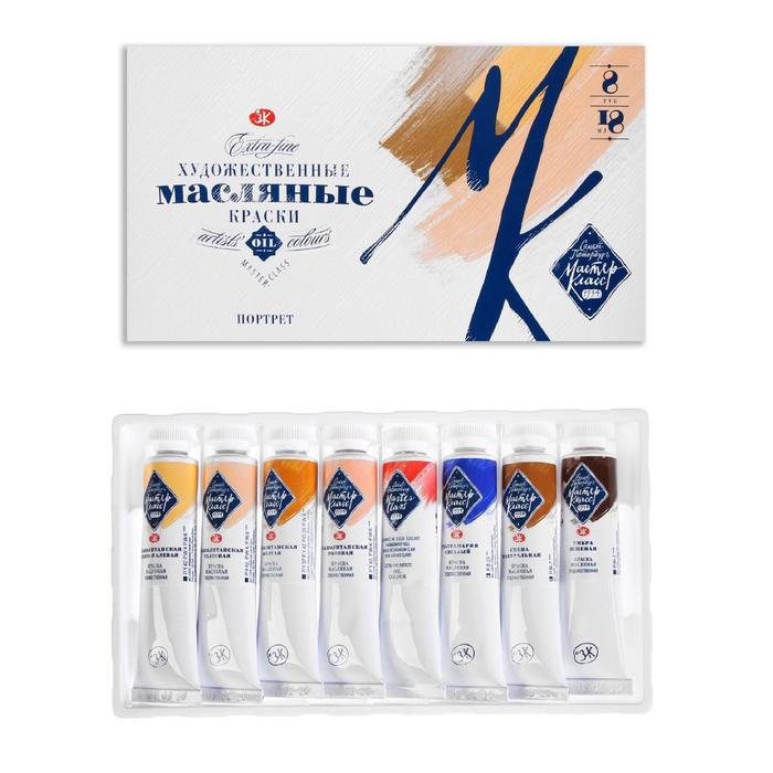 Набор художественных масляных красок «Мастер-класс», 8 цветов, 18 мл, в тубах, «Портрет»
Набор художественных масляных красок «Мастер-класс», 8 цветов, 18 мл, в тубах, «Портрет»