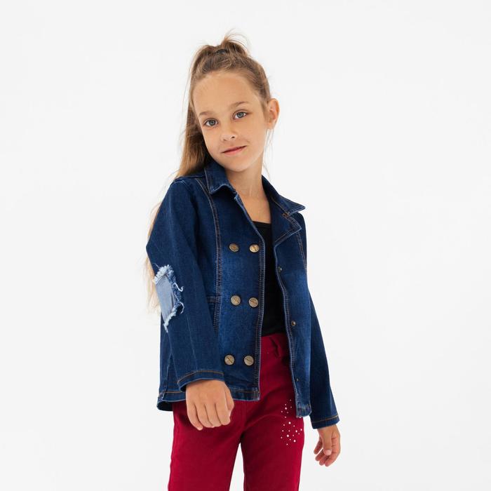 Куртка для девочки, цвет синий, рост 104 см
Куртка для девочки, цвет синий, рост 104 см