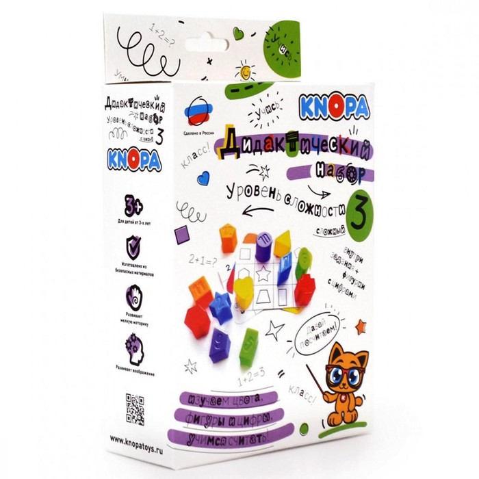Дидактический набор. Уровень 3
Дидактический набор. Уровень 3