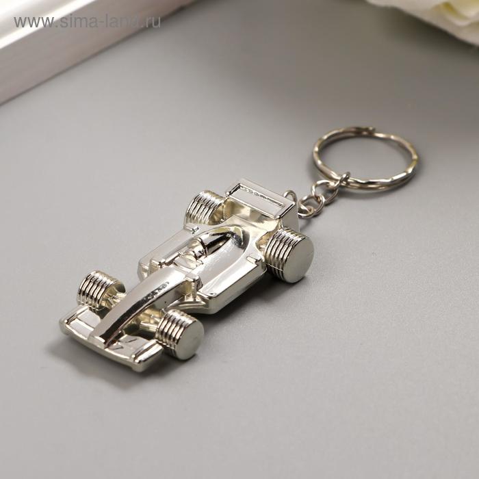 Брелок пластик под металл "Гоночный болид" серебро 5,5х2,7 см 
Брелок пластик под металл "Гоночный болид" серебро 5,5х2,7 см