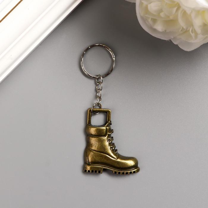 Брелок металл "Ботинок" бронза 7,5х3,7 см
Брелок металл "Ботинок" бронза 7,5х3,7 см