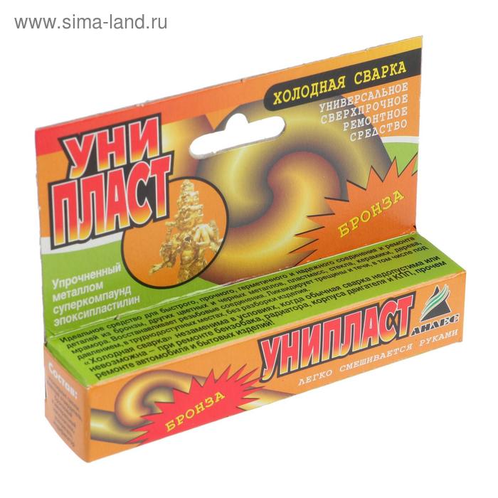 Холодная сварка "АНЛЕС" Унипласт-бронза, 20 г 
Холодная сварка "АНЛЕС" Унипласт-бронза, 20 г