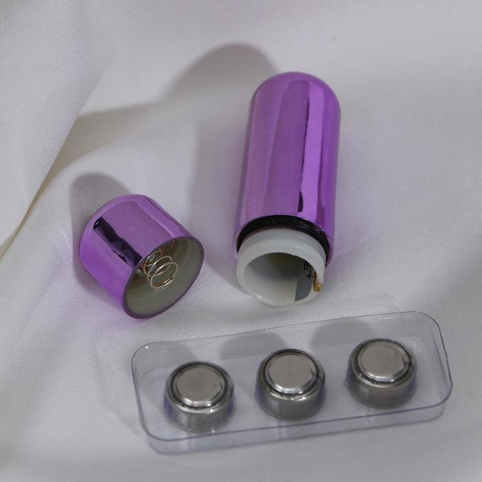 Вибратор Мини Пуля