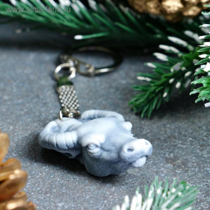 Брелок "Голова быка" 5см 
Брелок "Голова быка" 5см