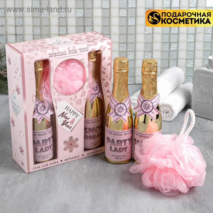 Набор Happy New Year: гель для душа 250 мл, шампунь для всех типов волос 250 мл, мочалка