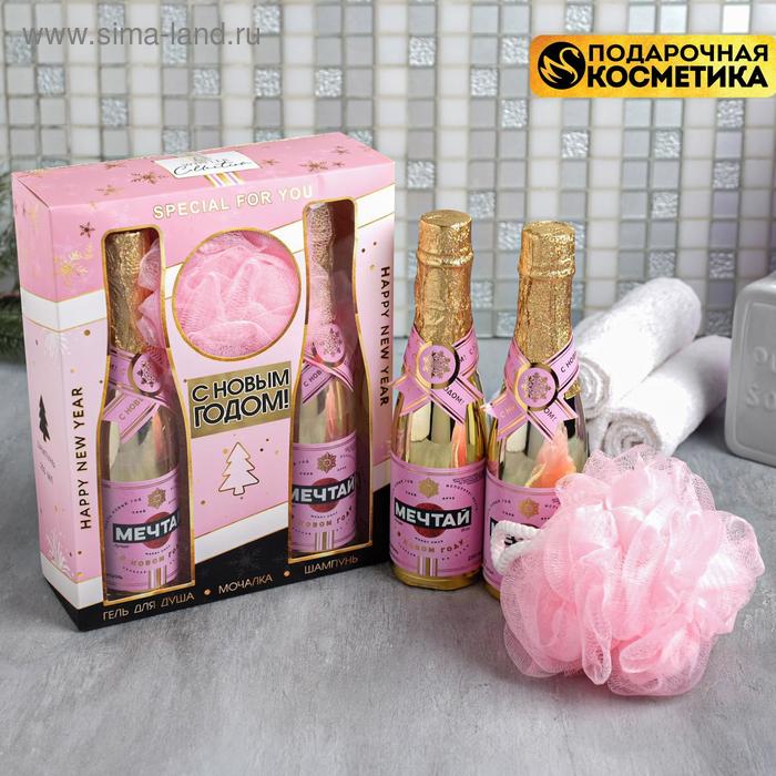 Набор "С Новым годом": гель для душа 250 мл, шампунь для всех типов волос 250 мл, мочалка 
Набор "С Новым годом": гель для душа 250 мл, шампунь для всех типов волос 250 мл, мочалка