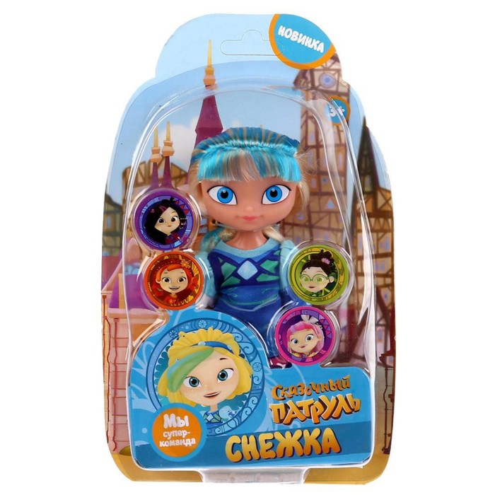 Кукла «Сказочный патруль Снежка», 15 см
Кукла «Сказочный патруль Снежка», 15 см