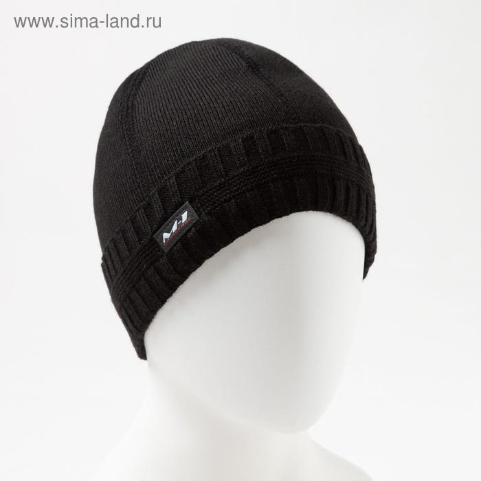 Шапка для мальчика, цвет чёрный, размер 56-58 см (10-14 лет)
Шапка для мальчика, цвет чёрный, размер 56-58 см (10-14 лет)