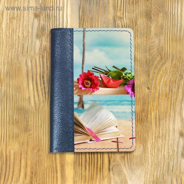 Обложка на паспорт комбинированная "Качель с книгой", синяя
Обложка на паспорт комбинированная "Качель с книгой", синяя