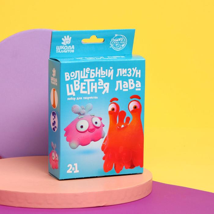 Химические опыты 2 в 1 «Волшебный лизун и Цветная лава»
Химические опыты 2 в 1 «Волшебный лизун и Цветная лава»