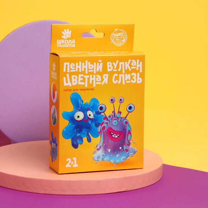 Химические опыты 2 в 1 «Цветная слизь и пенный вулкан»
Химические опыты 2 в 1 «Цветная слизь и пенный вулкан»