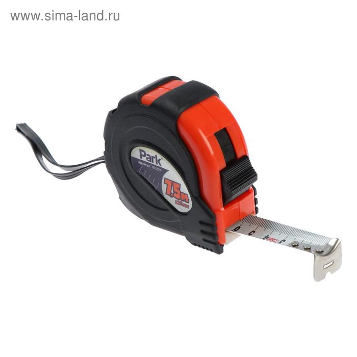 Рулетка Park, 7.5 м х 25 мм, с фиксатором, прорезиненный корпус
Рулетка Park, 7.5 м х 25 мм, с фиксатором, прорезиненный корпус